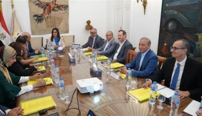 وزيرة الثقافة تترأس اجتماع مجلس إدارة صندوق التنمية الثقافية لبحث تعزيز الاستثمار الثقافي ومتابعة المشروعات الجارية