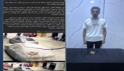 واقعة قديمة .. القبض على شخص ادّعى قتل ضابط شرطة لـ«كلب مسعور» بالقاهرة