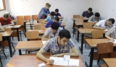 إجابة امتحان اللغة الإنجليزية للشهادة الإعدادية الترم الثاني 2026 القاهرة