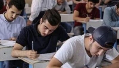 رابط الاستعلام عن رقم جلوس الطالب بالاسم 2026 بخطوات إلكترونية سهلة