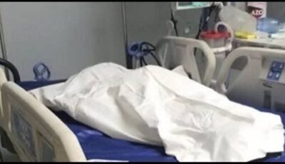 العثور على جثة سيدة 29 عامًا بمدخل قرية بني حلة ببني سويف