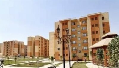 شقق الإسكان الاجتماعي 2026.. أماكن الوحدات وشروط الحجز وخطوات التقديم