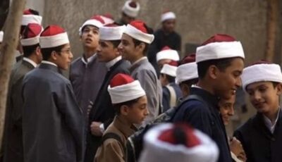 لينك نتيجة الشهادة الإعدادية الأزهرية 2026
