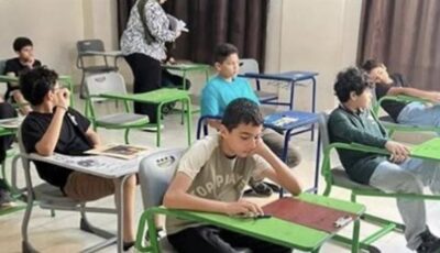 نتيجة الصف الثاني الثانوي 2026 برقم الجلوس.. رابط مباشر وخطوات الاستعلام