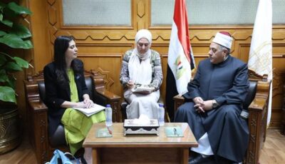 الشيخ أيمن عبدالغني يستقبل وفد اليونيسيف لبحث تعزيز التعاون المشترك