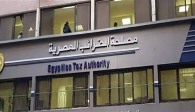لأصحاب الأعمال حتى 20 مليون.. تفاصيل الاستفادة من مزايا النظام الضريبي المبسط