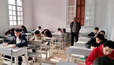 موقع وزارة التربية والتعليم نتائج الامتحانات 2026