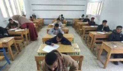 نتيجة الشهادة الإعدادية محافظة بني سويف 2026