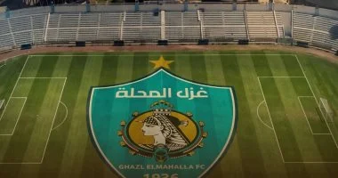غزل المحلة ينطلق في التجهيز للموسم الجديد مع تواجد اللاعبين الجدد