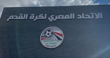 7 أخبار رياضية لا تفوتك اليوم