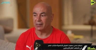 رابطة الأندية تستعد للتشاور مع جهاز المنتخبات لتنظيم توقفات الموسم المقبل