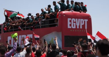 مواعيد لقاءات منتخب مصر في تصفيات كأس الأمم الأفريقية 2027 القادمة