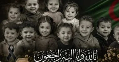 الأهلي يعبر عن حزنه لضحايا حريق مؤسسة الطفولة المسعفة في الجزائر