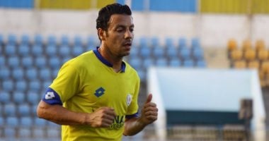 عمر جمال مديرا فنيا لبلقاس سيتى بدورى المحترفين