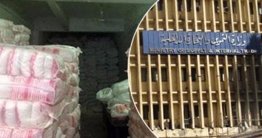 تعرف على قائمة مكاتب البريد بالأقصر المخصصة لتحديث البطاقات التموينية