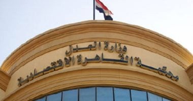 الحكم على البلوجر هدير عبد الرازق بتهمة غسل الأموال.. اليوم