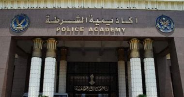أكاديمية الشرطة تبدأ غدًا استقبال طلبات الحاصلين على الثانوية وخريجي الجامعات 2025.. التقديم ومتابعة الاختبارات أًون لاين.. اختبارات في اللغة الإنجليزية.. وامتيازات كبيرة للمقبولين