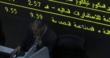 المؤسسات الأجنبية تشتري بـ34 مليارا والمصرية تبيع بـ43.. خريطة الدين