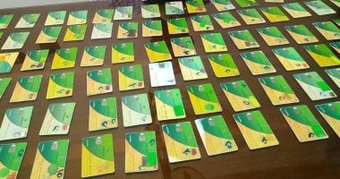 موعد تشغيل بطاقات التموين المتوقفة .. التفاصيل