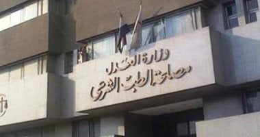 من لحظة الوصول حتى تسليمها لذويها.. ماذا يحدث للجثمان داخل المشرحة؟