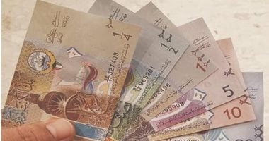 سعر الدينار الكويتى اليوم الثلاثاء 21 يوليو 2026 أمام الجنيه المصرى