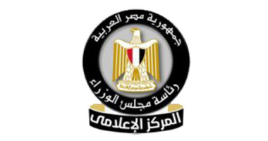 مجلس الوزراء: القاهرة وجهة جاذبة للاستثمار والسياحة بشهادة المؤسسات الدولية