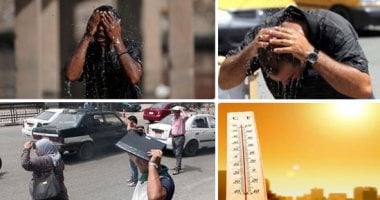 الطقس غدا.. ارتفاع الحرارة والرطوبة والدرجة المحسوسة بالقاهرة تصل 39