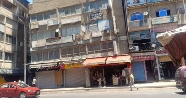 القانون يحدد شروط الرقم القومى الموحد للعقارات