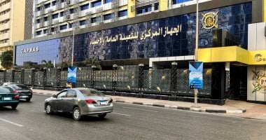 7,8 % ارتفاع في الرقم القياسي للصناعات التحويلية والاستخراجية خلال شهر أبريل 2026