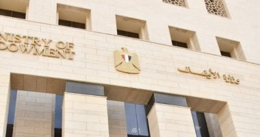 اليوم.. وزارة الأوقاف تعقد الأسبوع الثقافي بمديرية أوقاف القاهرة