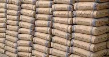 استقرار سعر الأسمنت اليوم الأربعاء 1 يوليو في الأسواق