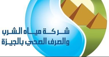انتهاء أعمال ربط خط المياه الرئيسي بكفر طهرمس وإعادة ضخ المياه تدريجيًا
