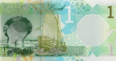 تعرف على سعر الريال القطرى فى البنوك المصرية اليوم السبت 4-7-2026