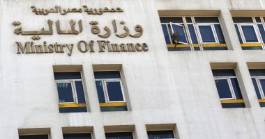 مخصصات هيئات لا تتضمنها الموازنة العامة للدولة.. اعرف التفاصيل