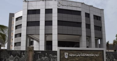 مديرية الطرق ببنى سويف: غلق مزلقان الشاملة جزئيًا 3 أسابيع وتحديد مسارات بديلة