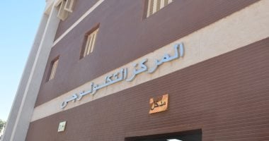 كيفية استخراج تصريح توصيل مرافق دائمة للعقارات والشروط والأوراق المطلوبة