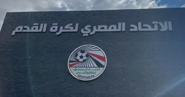 اتحاد الكرة يعلن موعد بدء الكشف الطبي للحكام يوم الخميس المقبل