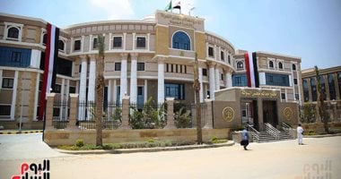 موعد نظر دعوى وقف الاستعلام عن ممتلكات المدعى عليهم بقضايا النفقة