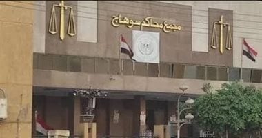 المشدد 6 سنوات لعاطل بتهمة الاتجار فى المواد المخدرة والحشيش بسوهاج