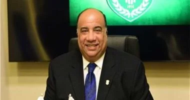 مكتبة الإسكندرية تستضيف ندوة حول الاقتصاد وكأس العالم غدا