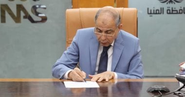 صحة المنيا تقدم خدمات علاج على نفقة الدولة لـ144 ألف مواطن خلال عام