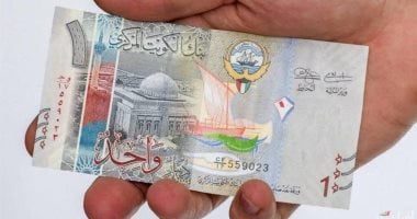 سعر الدينار الكويتي اليوم الثلاثاء 7 يوليو 2026 أمام الجنيه المصري