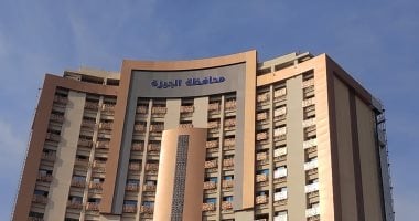 كيفية التواصل مع محافظة الجيزة لتقديم الشكاوى.. اعرف وسائل الاتصال الرسمية