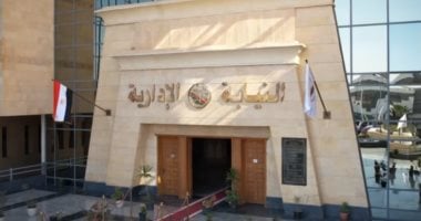النيابة الإدارية تستحدث منظومة متكاملة لتلقي البلاغات والشكاوى المتعلقة بالفساد