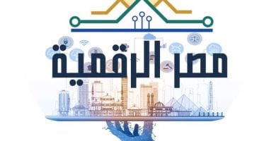 صرف معاشات يوليو 2026 بالزيادة الجديدة.. خطوات الاستعلام عن بياناتك أونلاين
