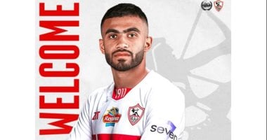 الزمالك يؤجل مصير أحمد حسام بسبب رازوفيتش