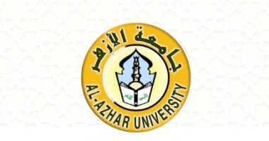 الأحد القادم فتح باب التسجيل لاختبار القدرات بجامعة الأزهر