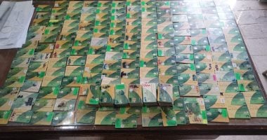 وزارة التموين تكشف أسباب إيقاف البطاقات التموينية وآلية استعادتها