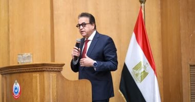 وزير الصحة يستقبل وفدا لبحث تنفيذ المدينة الطبية بالتعاون مع البنك الأوروبى