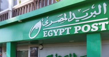 15 مكتب بريد بالقليوبية لتلقى طلبات التظلم على بطاقات التموين المتوقفة